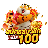 HUNTER168 เล่นง่าย จ่ายจริง ไม่มีขั้นต่ำ